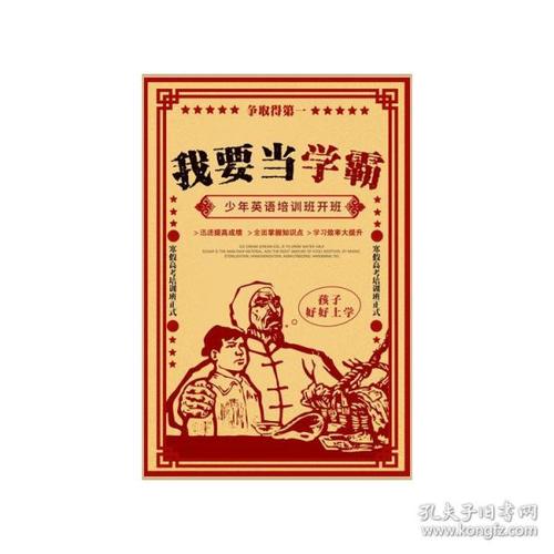 哪里可以制作新加坡公用事业账单